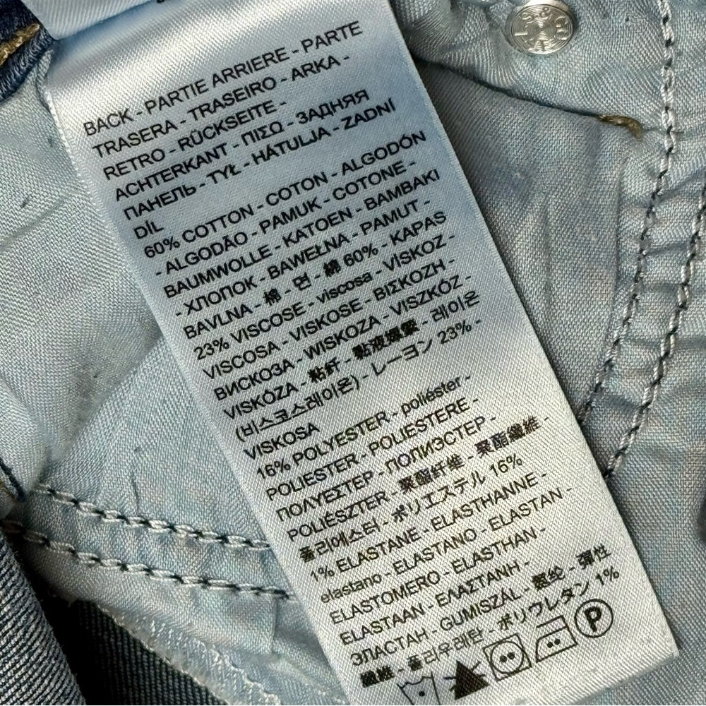 Women’s “LEVI Strauss & Co” Mid-rise Skinny Jeans | #T43 - Picture 10 of 13